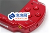 SONY PSP-2000(深红)