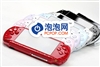 SONY PSP-2000(深红)