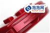 SONY PSP-2000(深红)