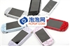 SONY PSP-2000(深红)