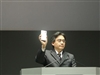 任天堂NDSi