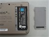 任天堂NDSi LL(黑色)
