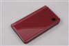 任天堂NDSi LL(红色)