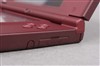 任天堂NDSi LL(红色)