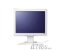 iiyama ProLite H2010