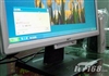 Acer AL1916W cs