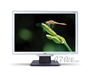 Acer AL1916A
