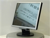 NEC MS LCD175VXM