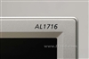 Acer AL1716bsd