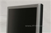 Acer AL1716bsd