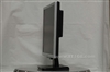 Acer AL1716bsd
