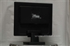 Acer AL1716bsd
