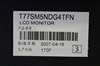 TCL 170F