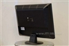 TCL 220W