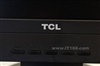 TCL 220W
