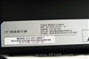 KTC W9006S