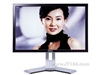 DELL UltraSharp 2007WFP