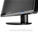 LG W2600H-PF