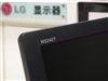 LG W2242T