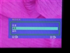优派VX2433wm