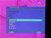 优派VX2433wm