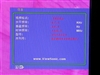 优派VX2433wm