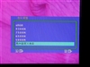 优派VX2433wm