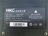 HKC S2209