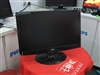HKC S2209