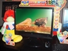 优派VLED221wm