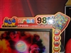 优派VLED221wm
