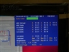 优派VLED221wm