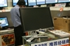 DELL 2408WFP