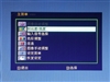 优派VX1940w