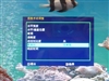优派VX1940w