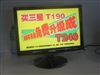 三星T190