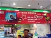 HannsG HW173A
