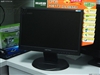 HannsG HW173A