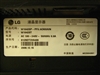 LG W1942SP