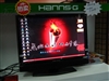 HannsG HG282N