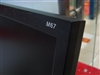 Great Wall M67