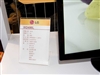 LG W2486L