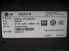 LG W2241S