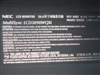 NEC LCD3090WQXi