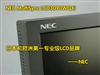 NEC LCD3090WQXi