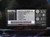 BenQ E2200HD