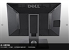 DELL UltraSharp 2209WA