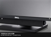 DELL UltraSharp 2209WA