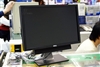 DELL UltraSharp 2209WA