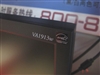 优派VA1913w